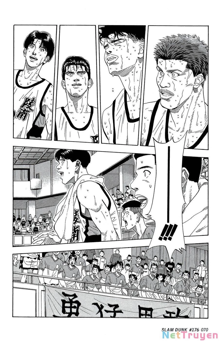 Cao Thủ Bóng Rổ (Remake) Chapter 176 - 5