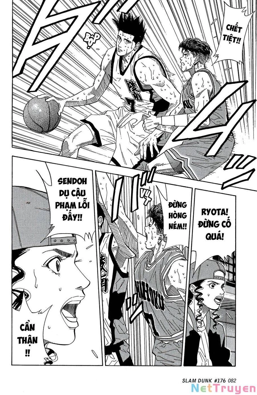 Cao Thủ Bóng Rổ (Remake) Chapter 176 - 17