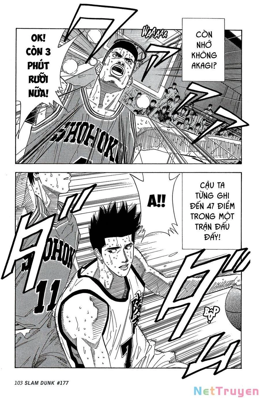 Cao Thủ Bóng Rổ (Remake) Chapter 177 - 17