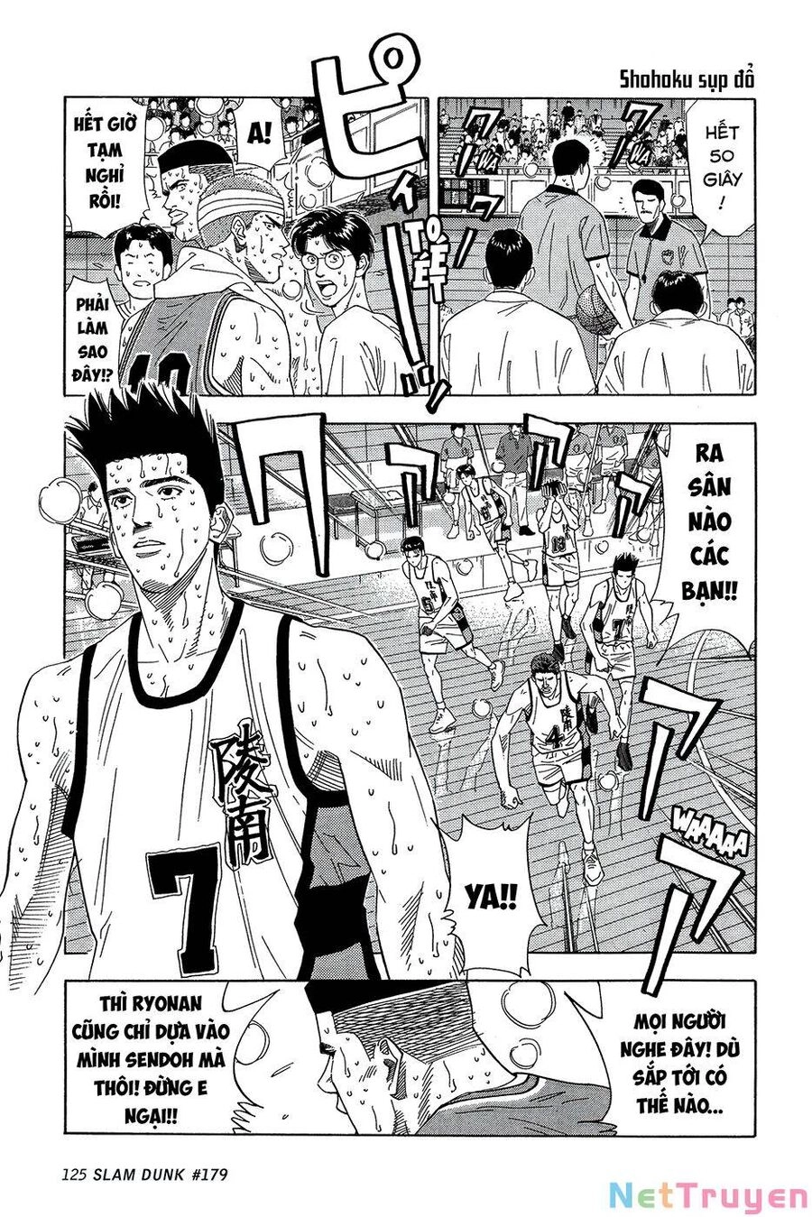 Cao Thủ Bóng Rổ (Remake) Chapter 179 - 1