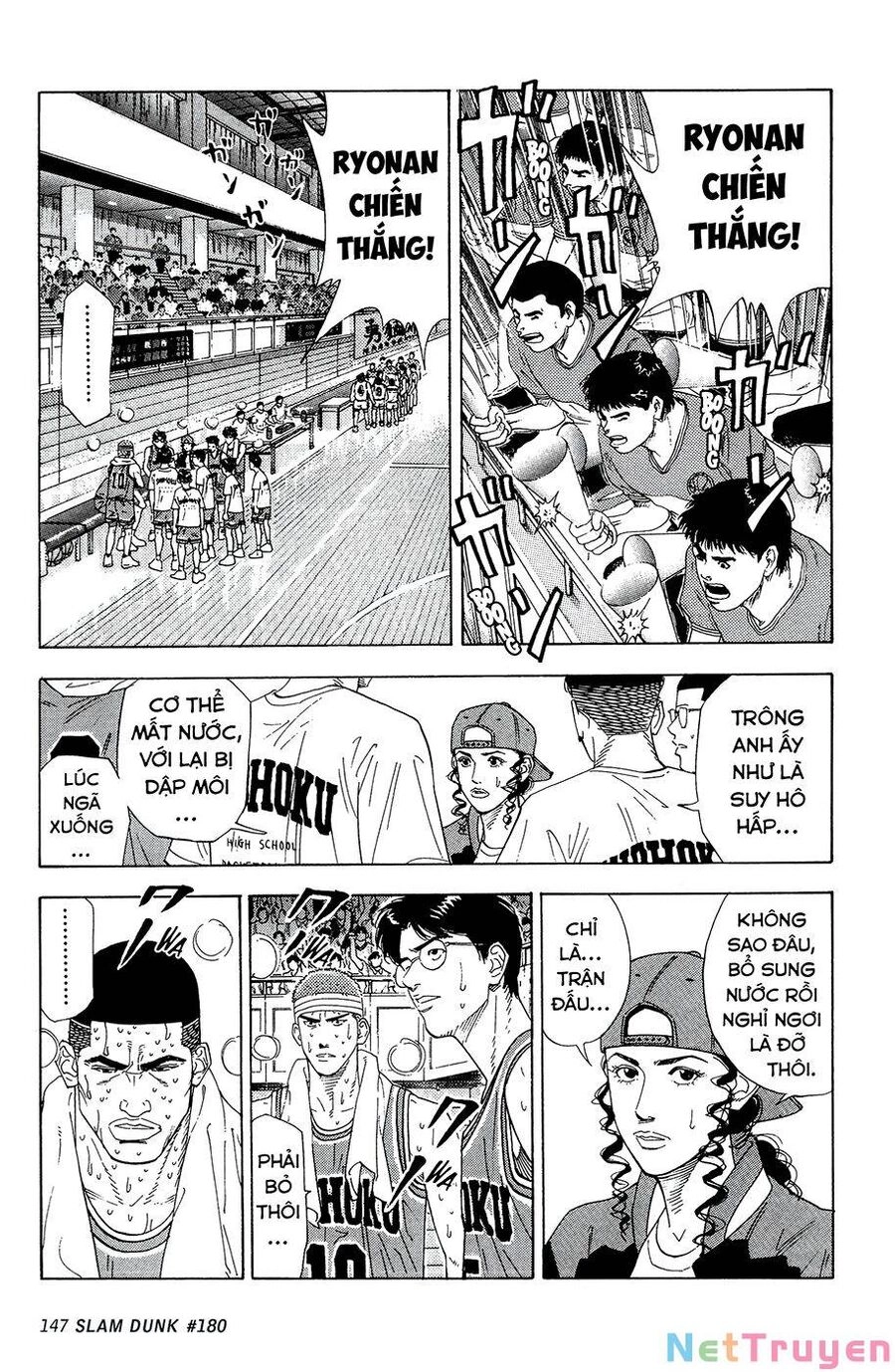 Cao Thủ Bóng Rổ (Remake) Chapter 180 - 3