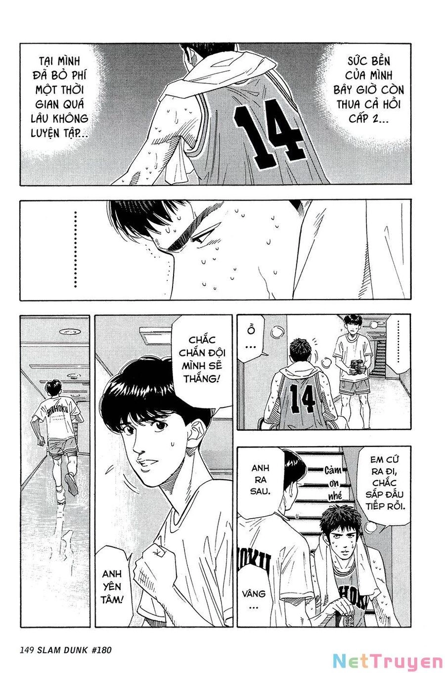 Cao Thủ Bóng Rổ (Remake) Chapter 180 - 5