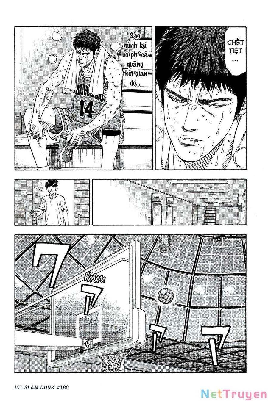 Cao Thủ Bóng Rổ (Remake) Chapter 180 - 7