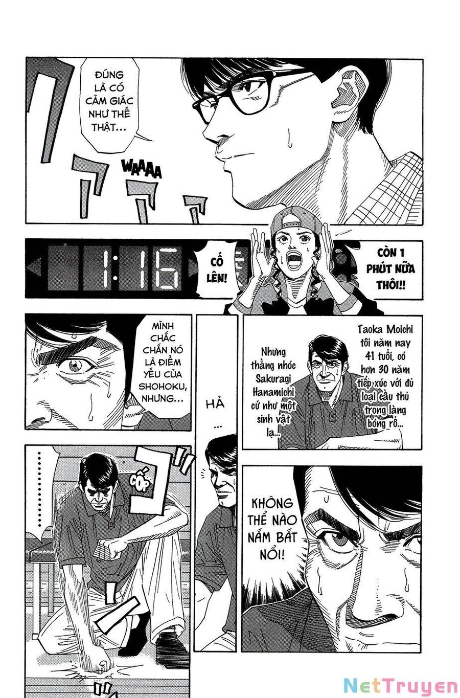 Cao Thủ Bóng Rổ (Remake) Chapter 182 - 7