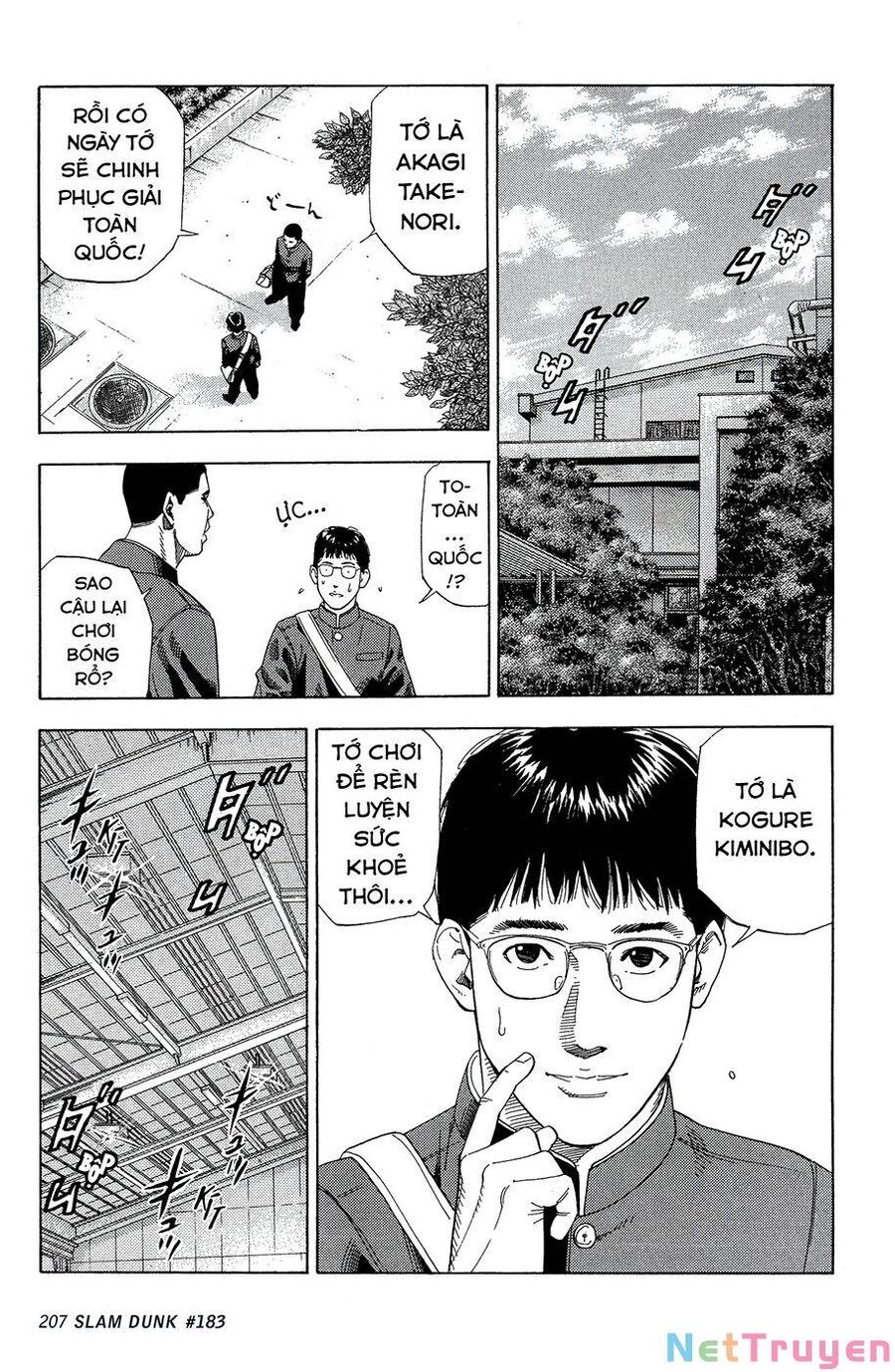 Cao Thủ Bóng Rổ (Remake) Chapter 183 - 3