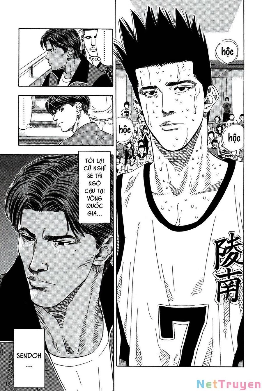 Cao Thủ Bóng Rổ (Remake) Chapter 185 - 16