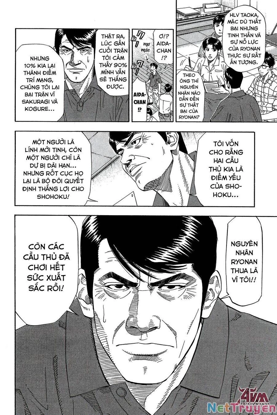 Cao Thủ Bóng Rổ (Remake) Chapter 185 - 21