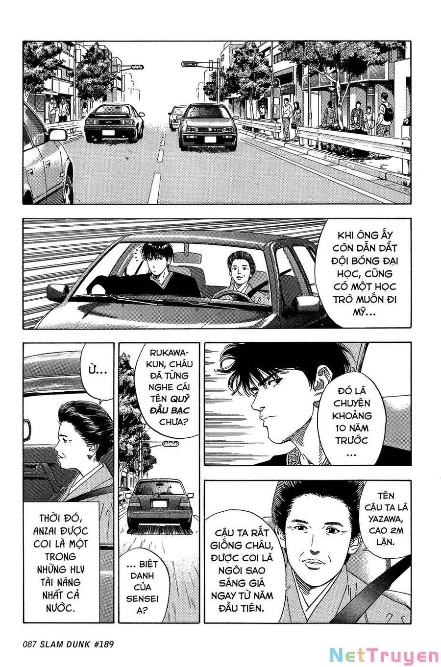 Cao Thủ Bóng Rổ (Remake) Chapter 189 - 3