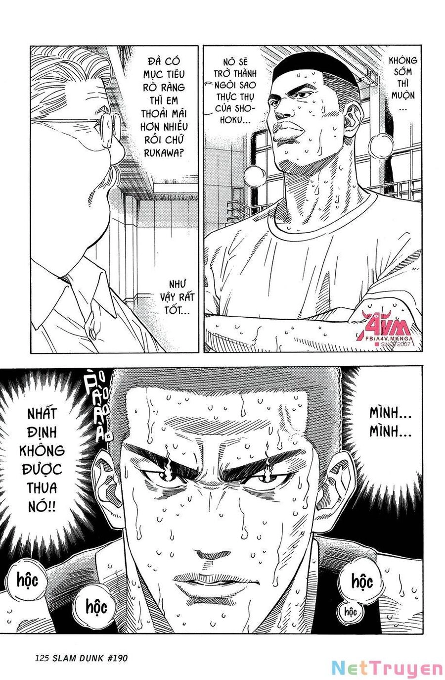 Cao Thủ Bóng Rổ (Remake) Chapter 190 - 21