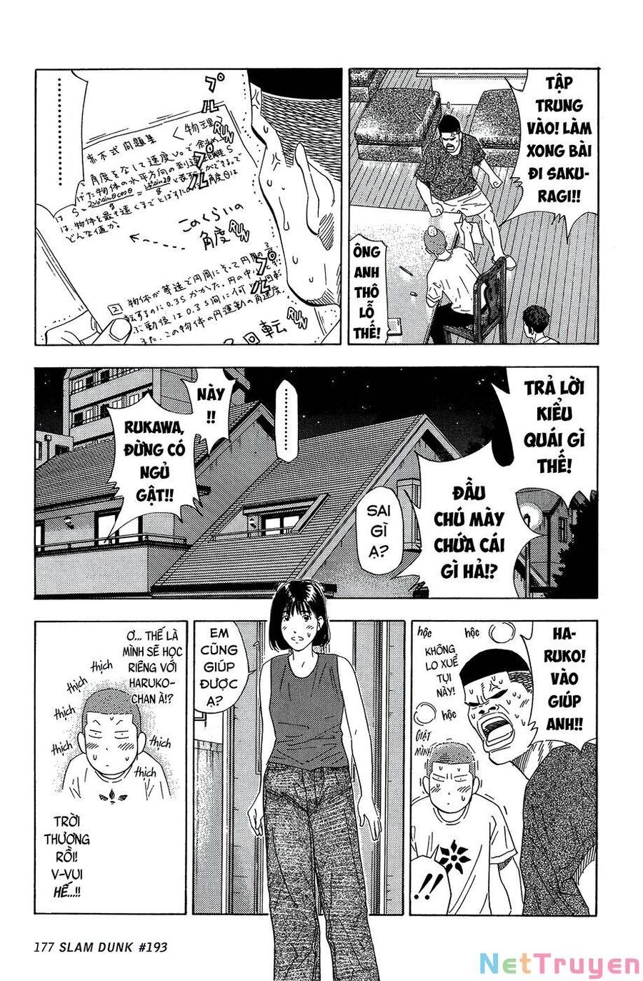 Cao Thủ Bóng Rổ (Remake) Chapter 193 - 11