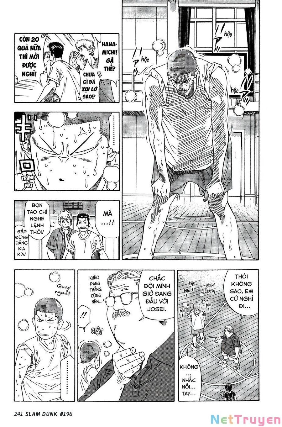 Cao Thủ Bóng Rổ (Remake) Chapter 196 - 15