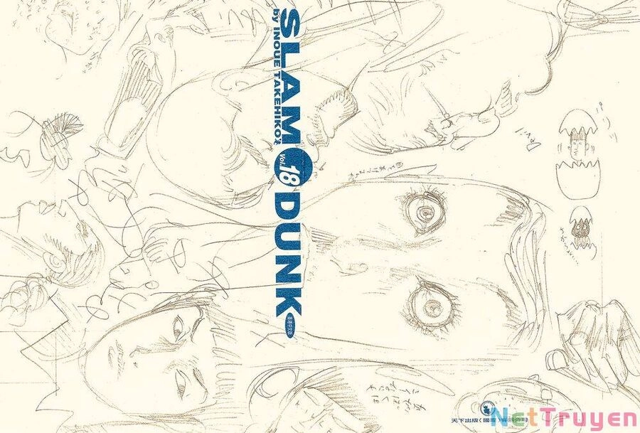 Cao Thủ Bóng Rổ (Remake) Chapter 197 - 3