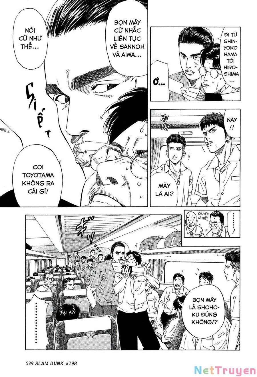 Cao Thủ Bóng Rổ (Remake) Chapter 198 - 15