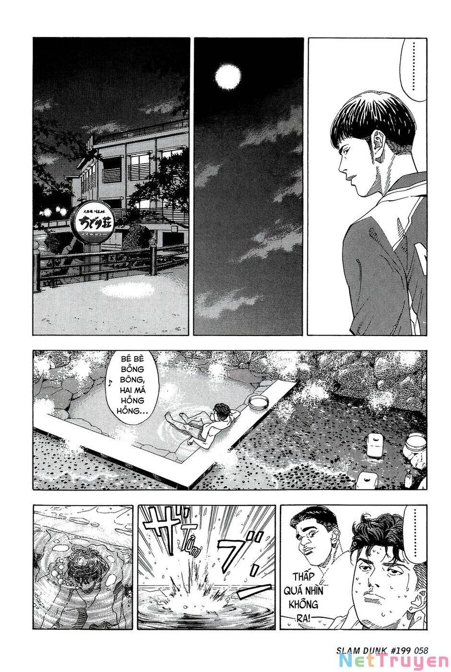 Cao Thủ Bóng Rổ (Remake) Chapter 199 - 13