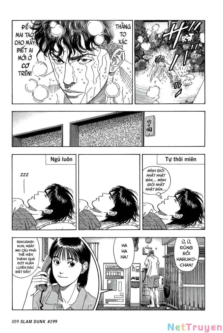 Cao Thủ Bóng Rổ (Remake) Chapter 199 - 14