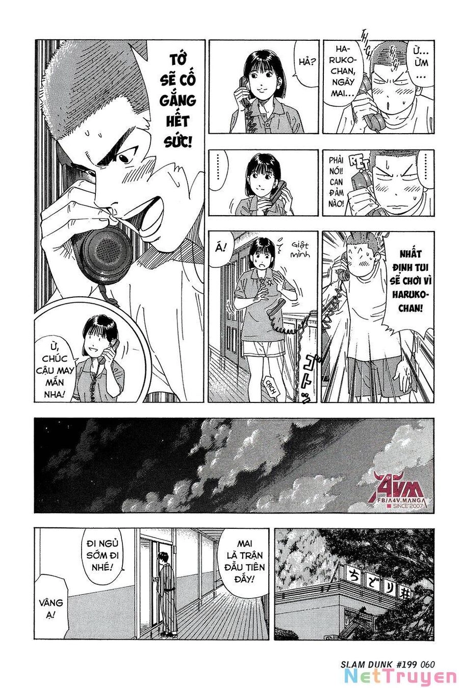 Cao Thủ Bóng Rổ (Remake) Chapter 199 - 15