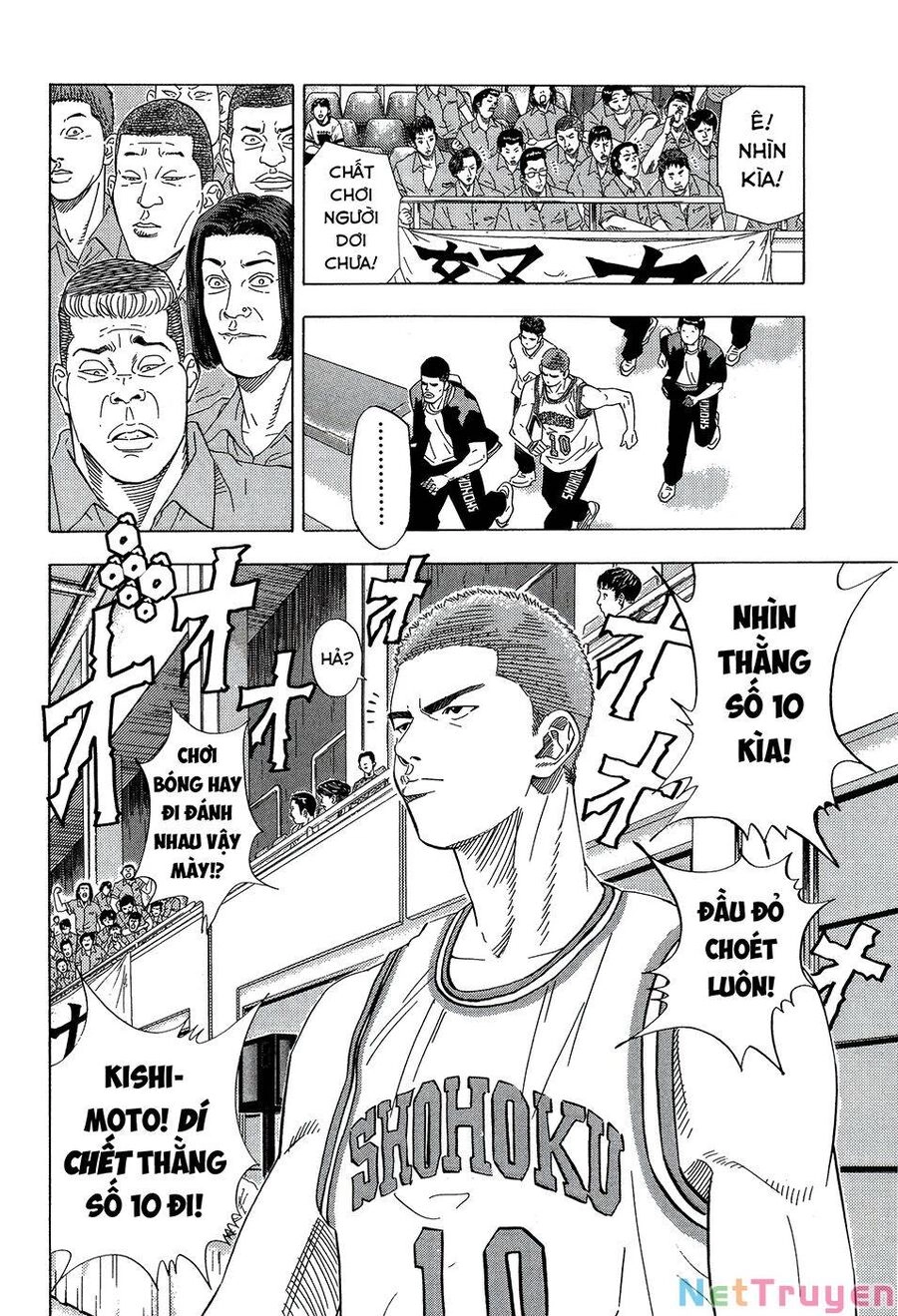 Cao Thủ Bóng Rổ (Remake) Chapter 201 - 3