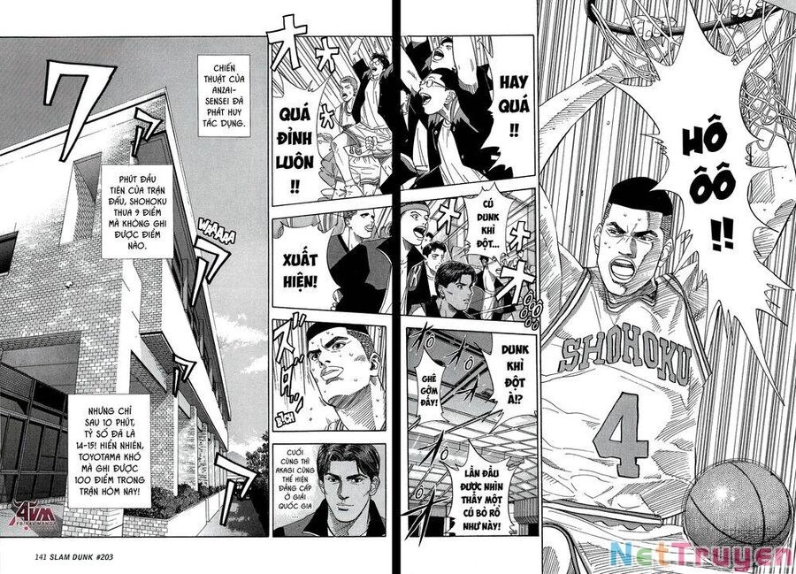 Cao Thủ Bóng Rổ (Remake) Chapter 203 - 16