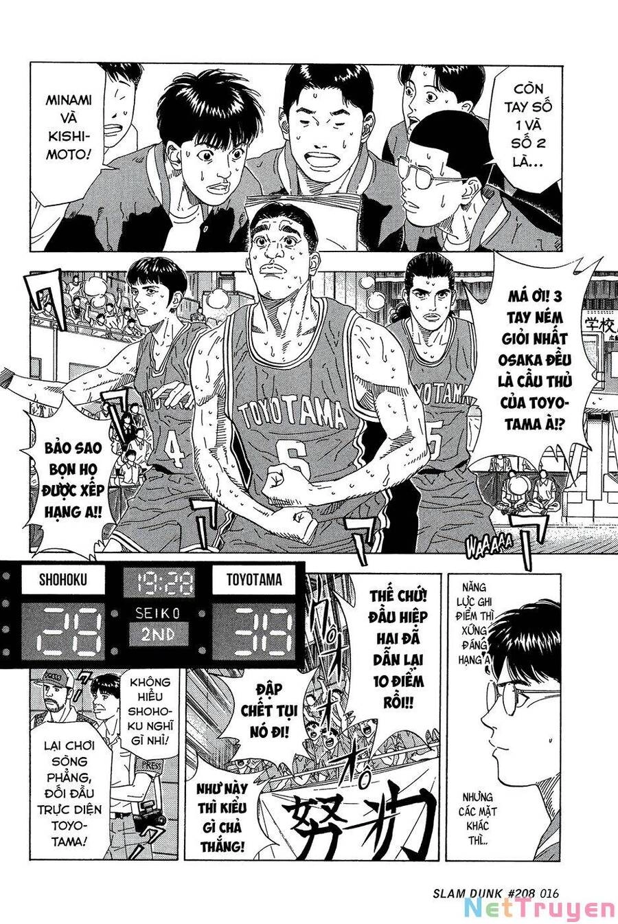 Cao Thủ Bóng Rổ (Remake) Chapter 208 - 18