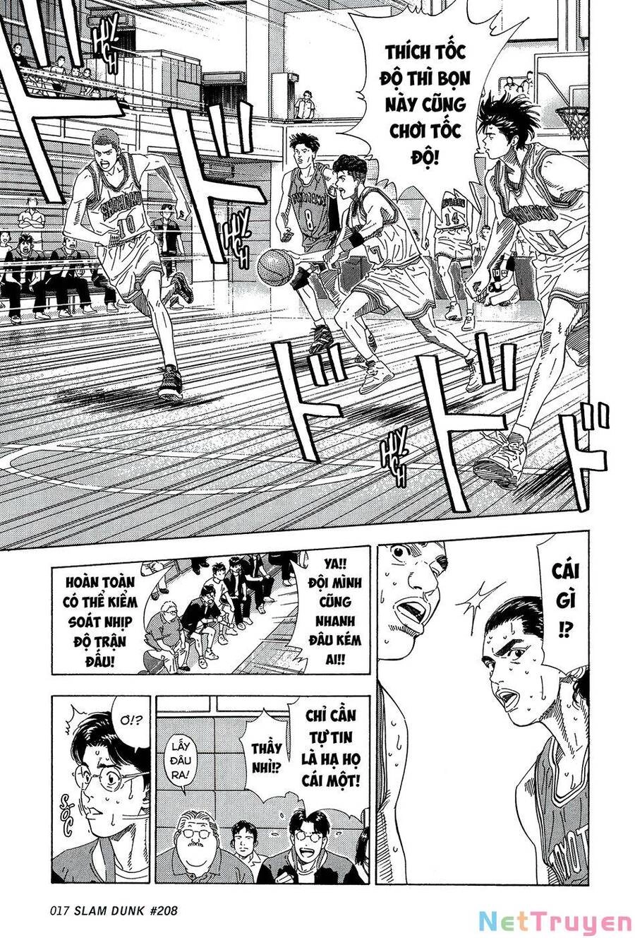 Cao Thủ Bóng Rổ (Remake) Chapter 208 - 19