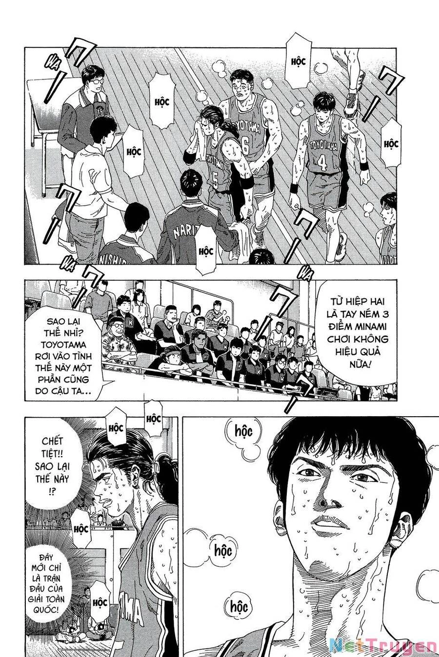 Cao Thủ Bóng Rổ (Remake) Chapter 211 - 4