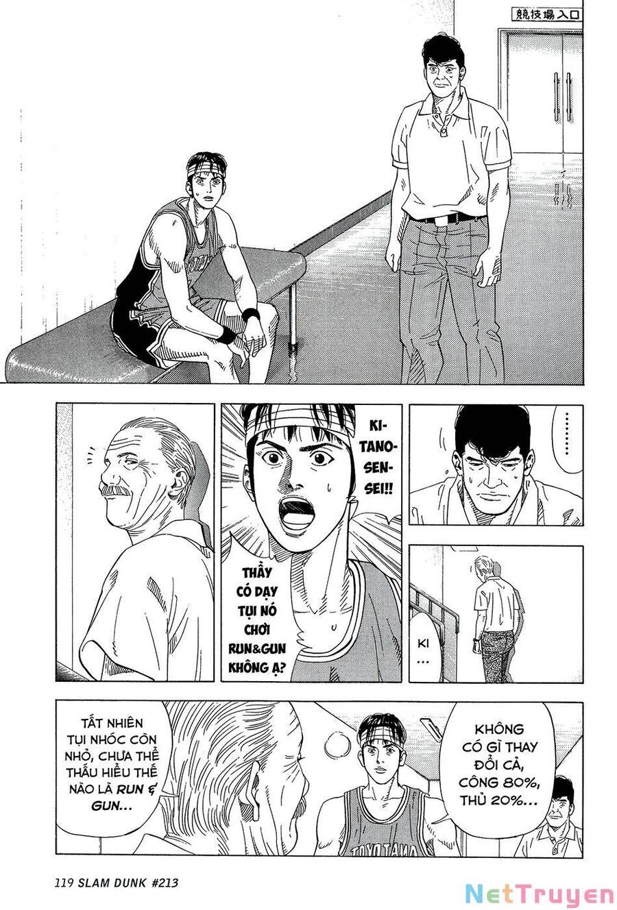 Cao Thủ Bóng Rổ (Remake) Chapter 213 - 14