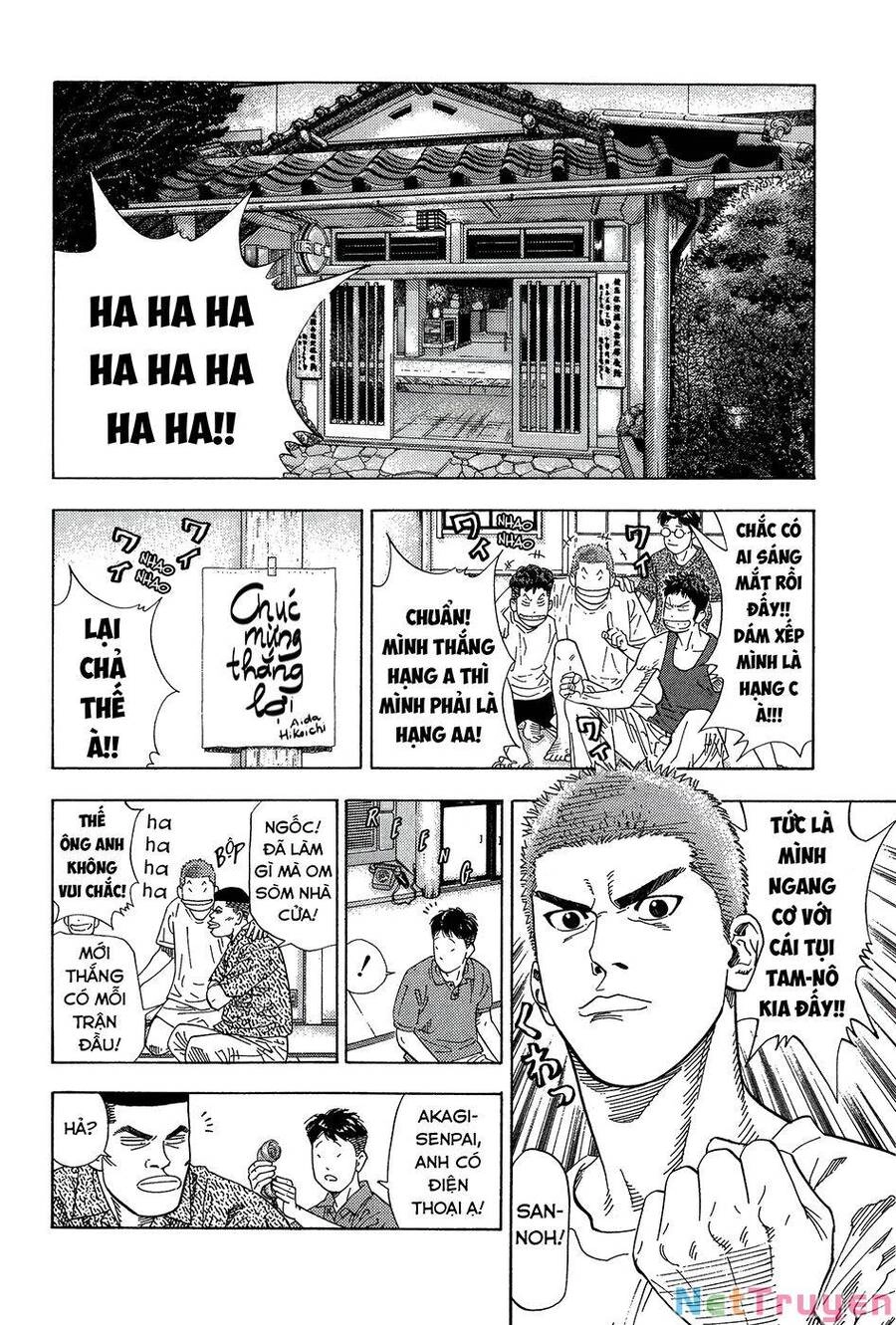 Cao Thủ Bóng Rổ (Remake) Chapter 215 - 7