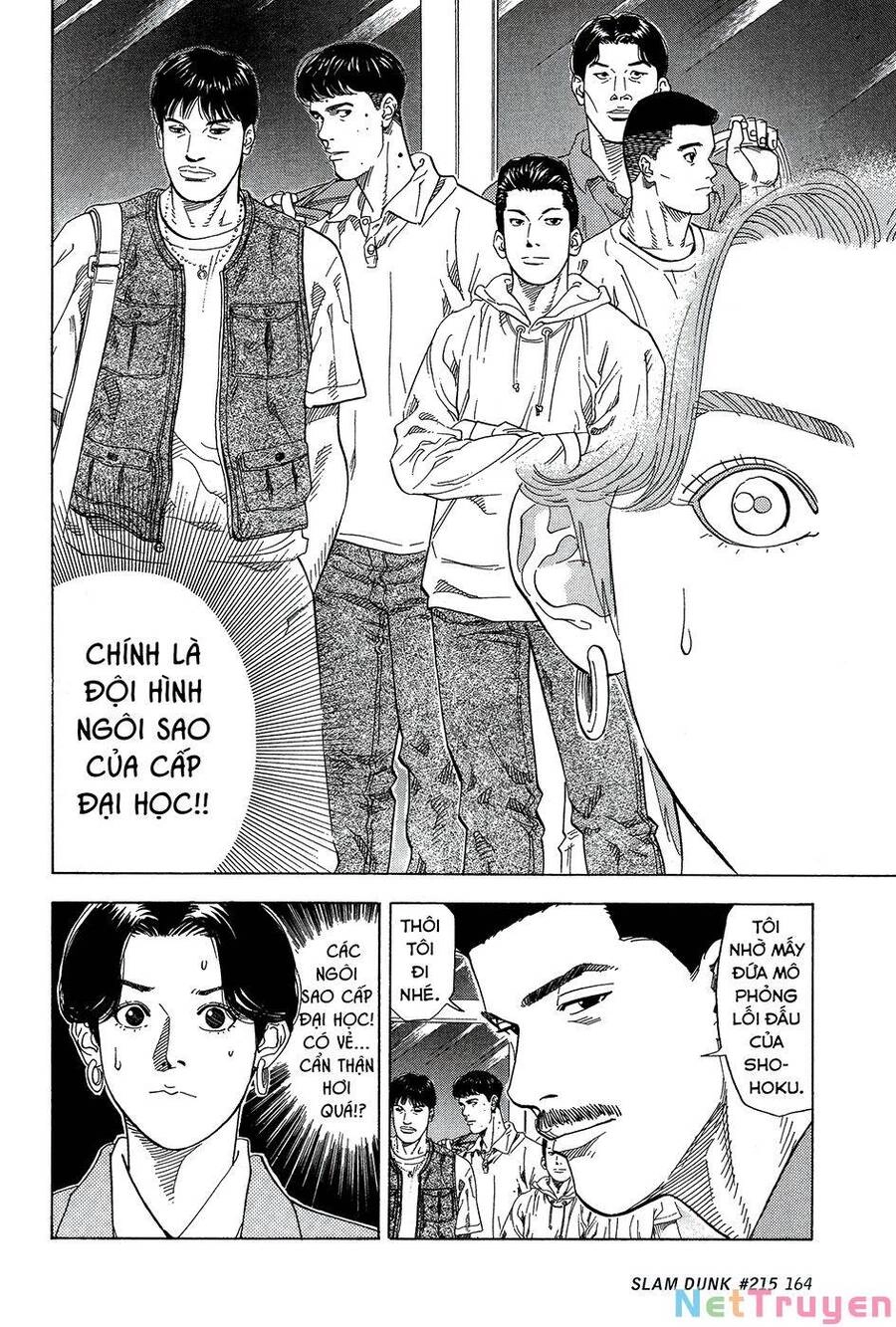 Cao Thủ Bóng Rổ (Remake) Chapter 215 - 17