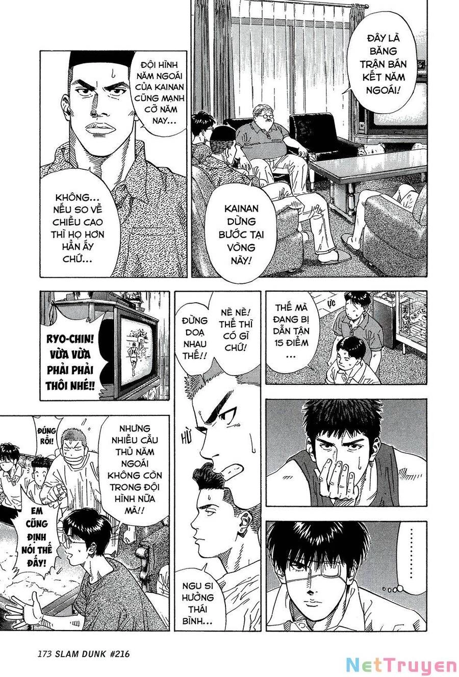 Cao Thủ Bóng Rổ (Remake) Chapter 216 - 7