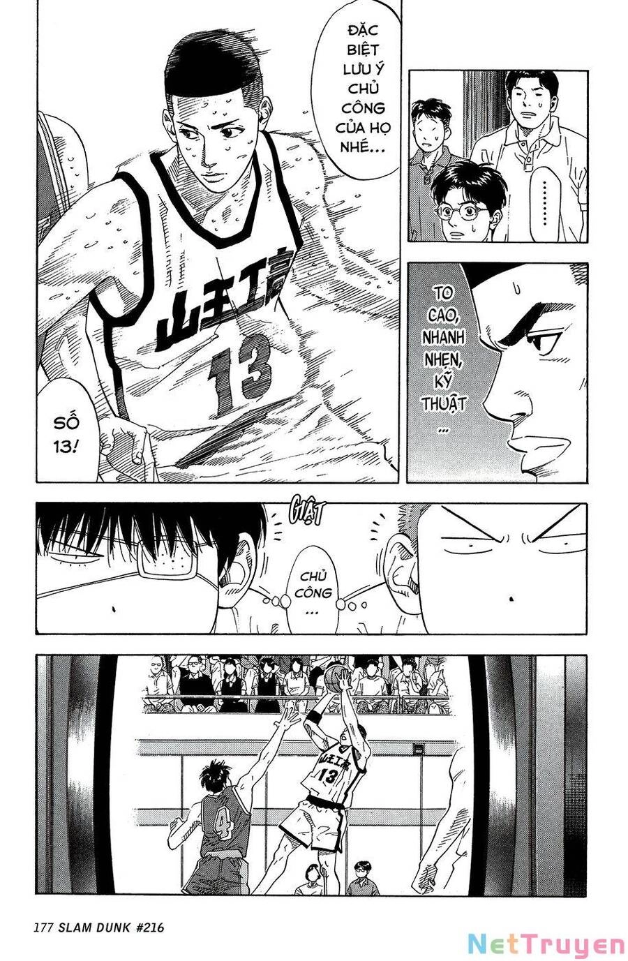 Cao Thủ Bóng Rổ (Remake) Chapter 216 - 11