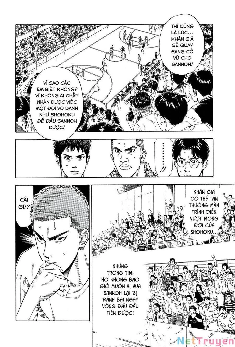 Cao Thủ Bóng Rổ (Remake) Chapter 216 - 16