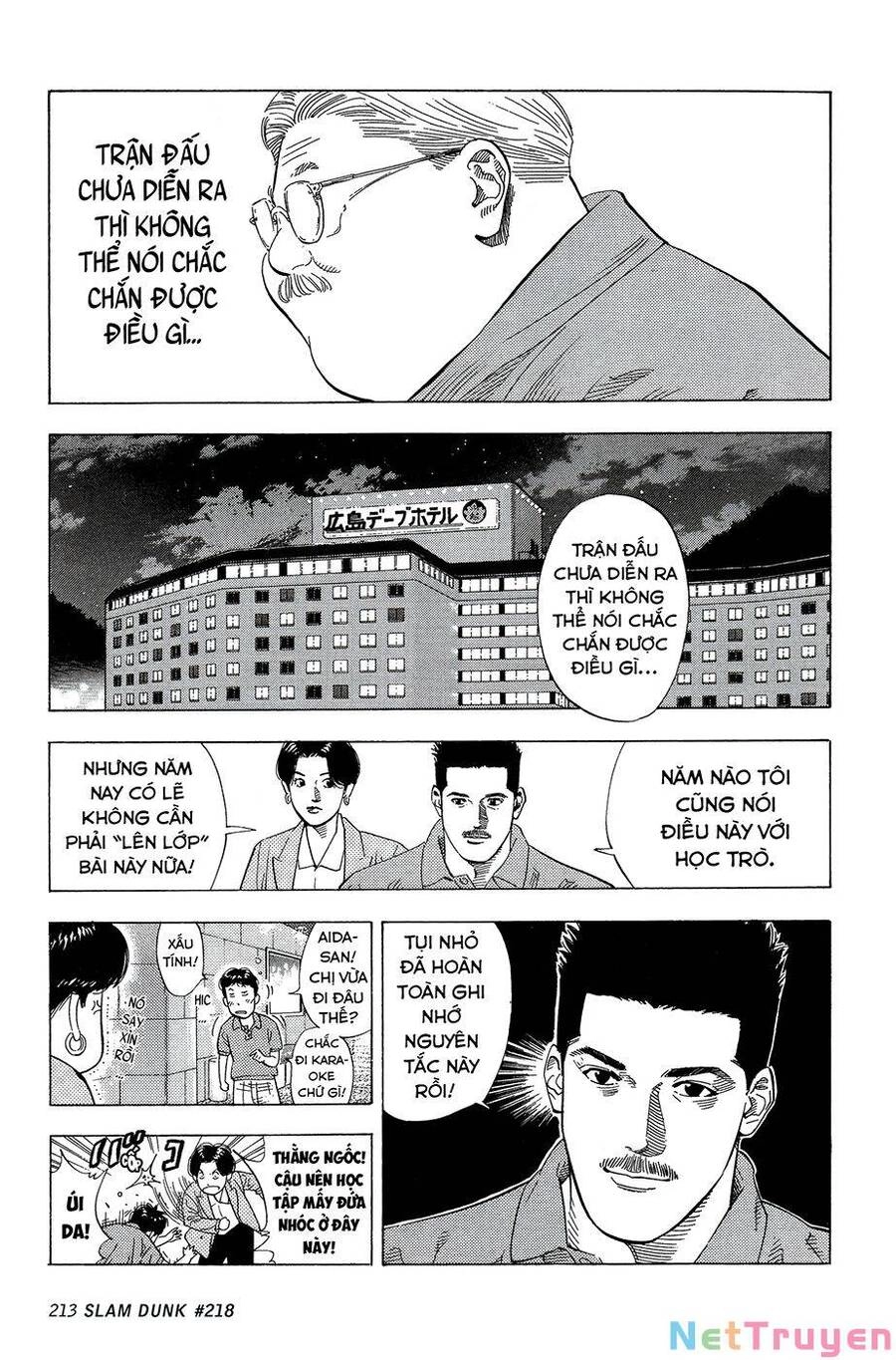 Cao Thủ Bóng Rổ (Remake) Chapter 218 - 7