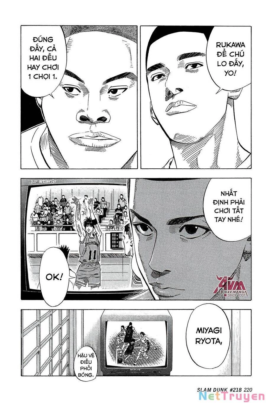 Cao Thủ Bóng Rổ (Remake) Chapter 218 - 14