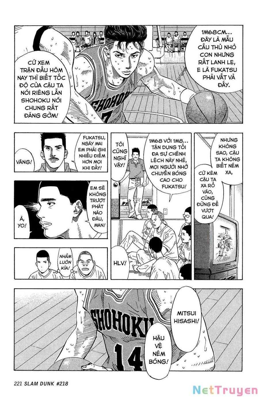 Cao Thủ Bóng Rổ (Remake) Chapter 218 - 15