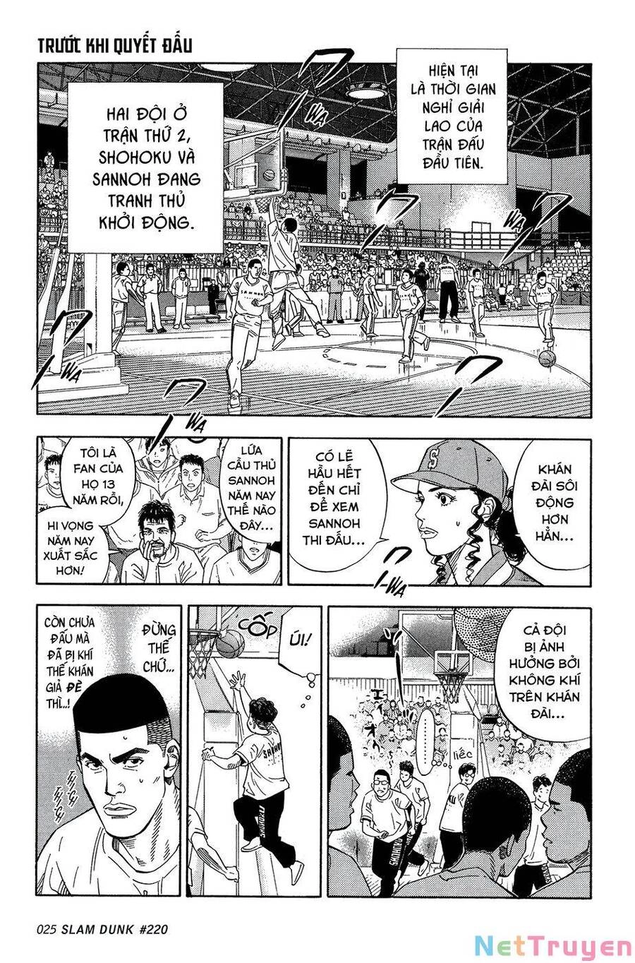 Cao Thủ Bóng Rổ (Remake) Chapter 220 - 1