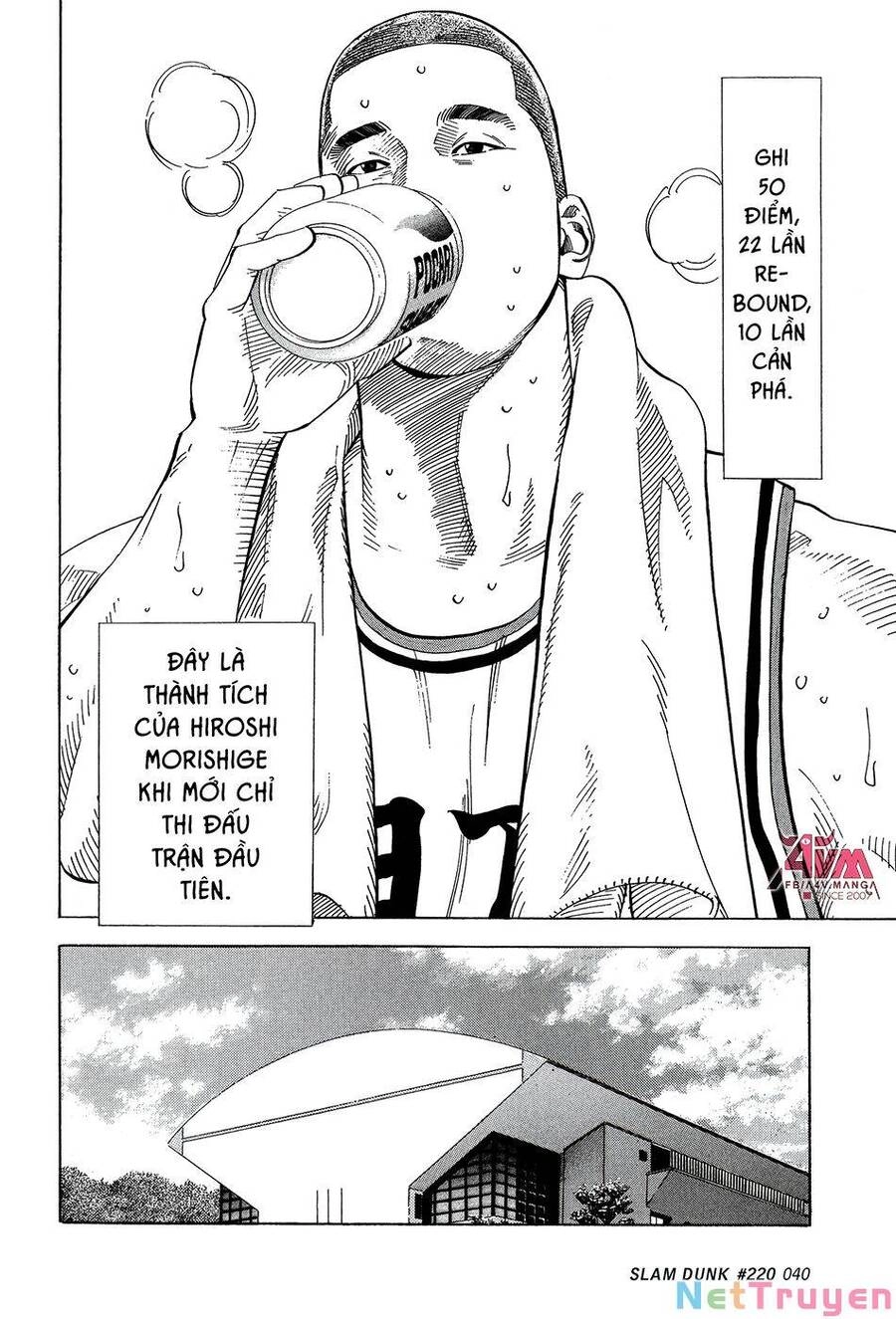 Cao Thủ Bóng Rổ (Remake) Chapter 220 - 14