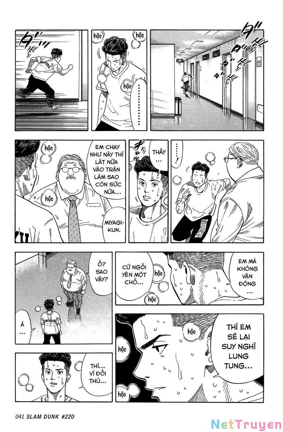 Cao Thủ Bóng Rổ (Remake) Chapter 220 - 15