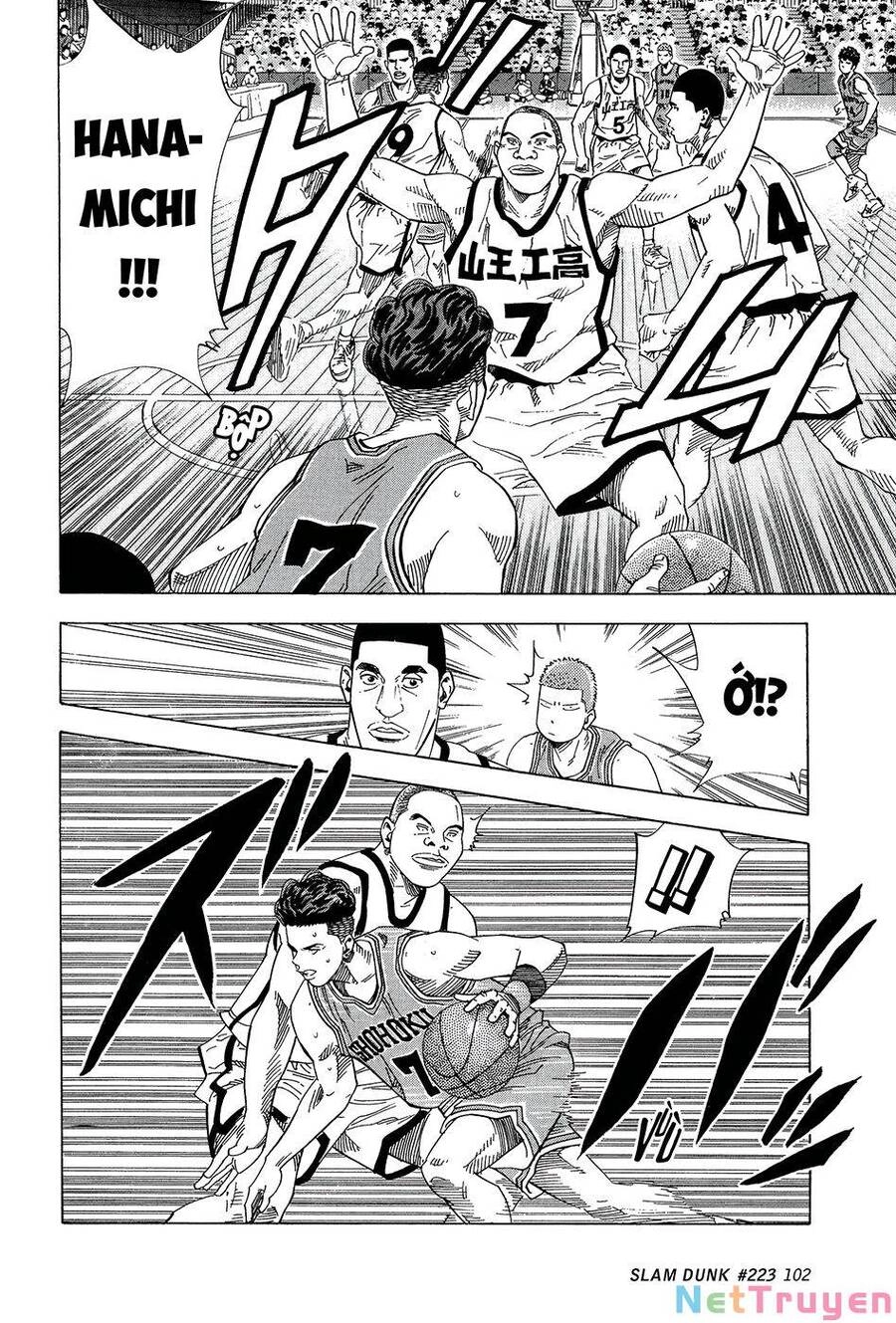 Cao Thủ Bóng Rổ (Remake) Chapter 223 - 17