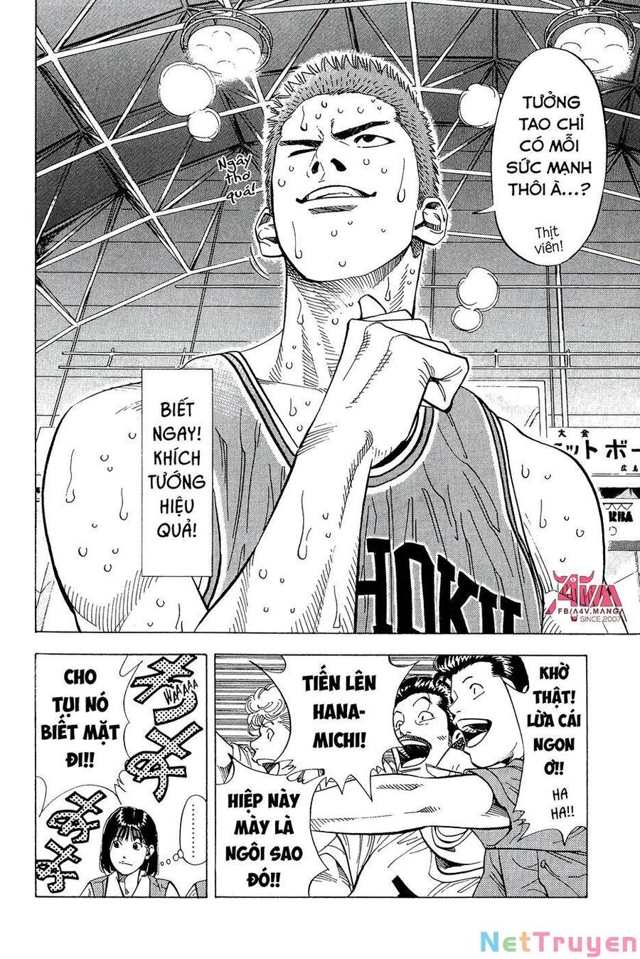 Cao Thủ Bóng Rổ (Remake) Chapter 232 - 5