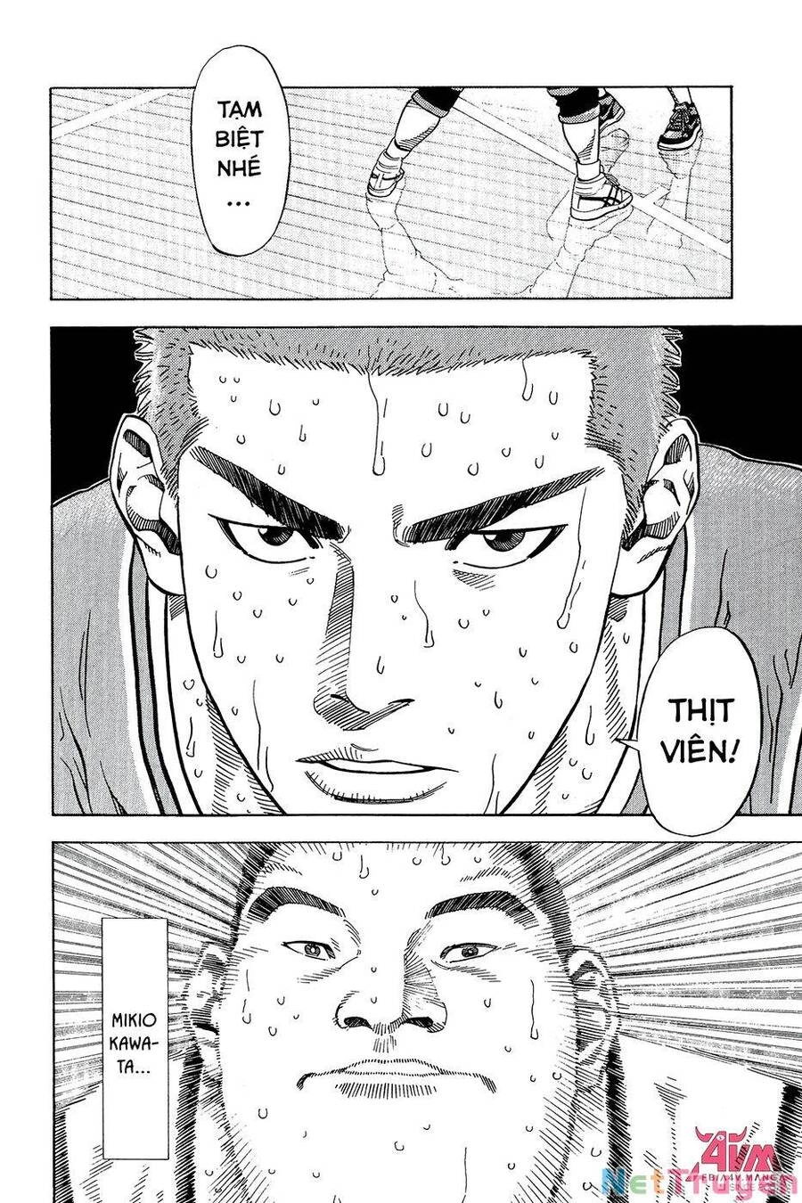 Cao Thủ Bóng Rổ (Remake) Chapter 232 - 15