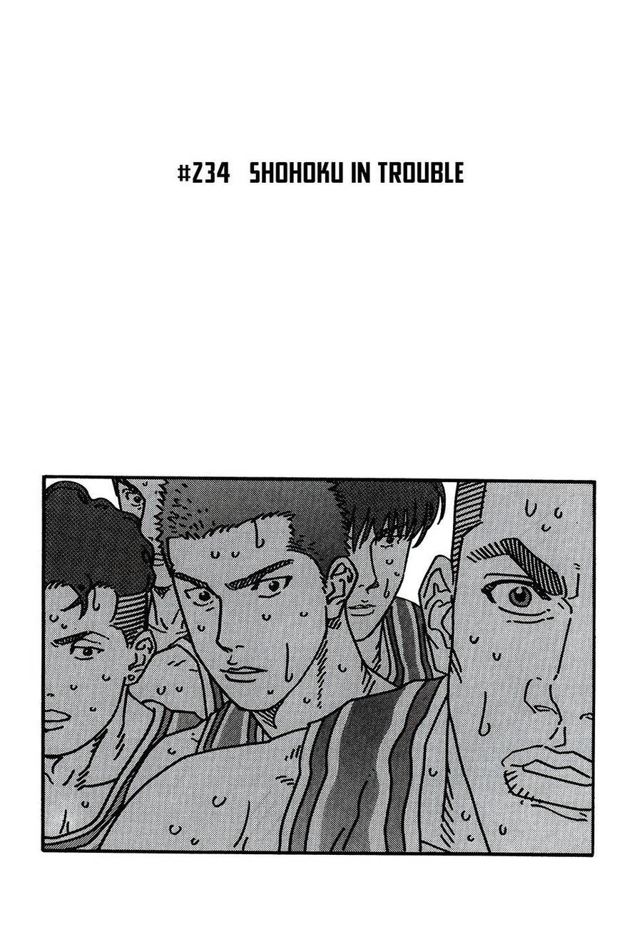 Cao Thủ Bóng Rổ (Remake) Chapter 234 - 1