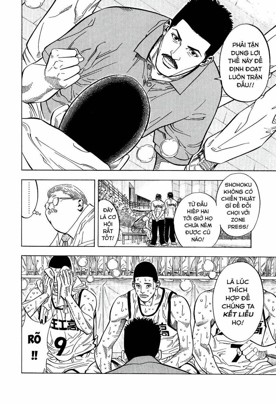 Cao Thủ Bóng Rổ (Remake) Chapter 235 - 16