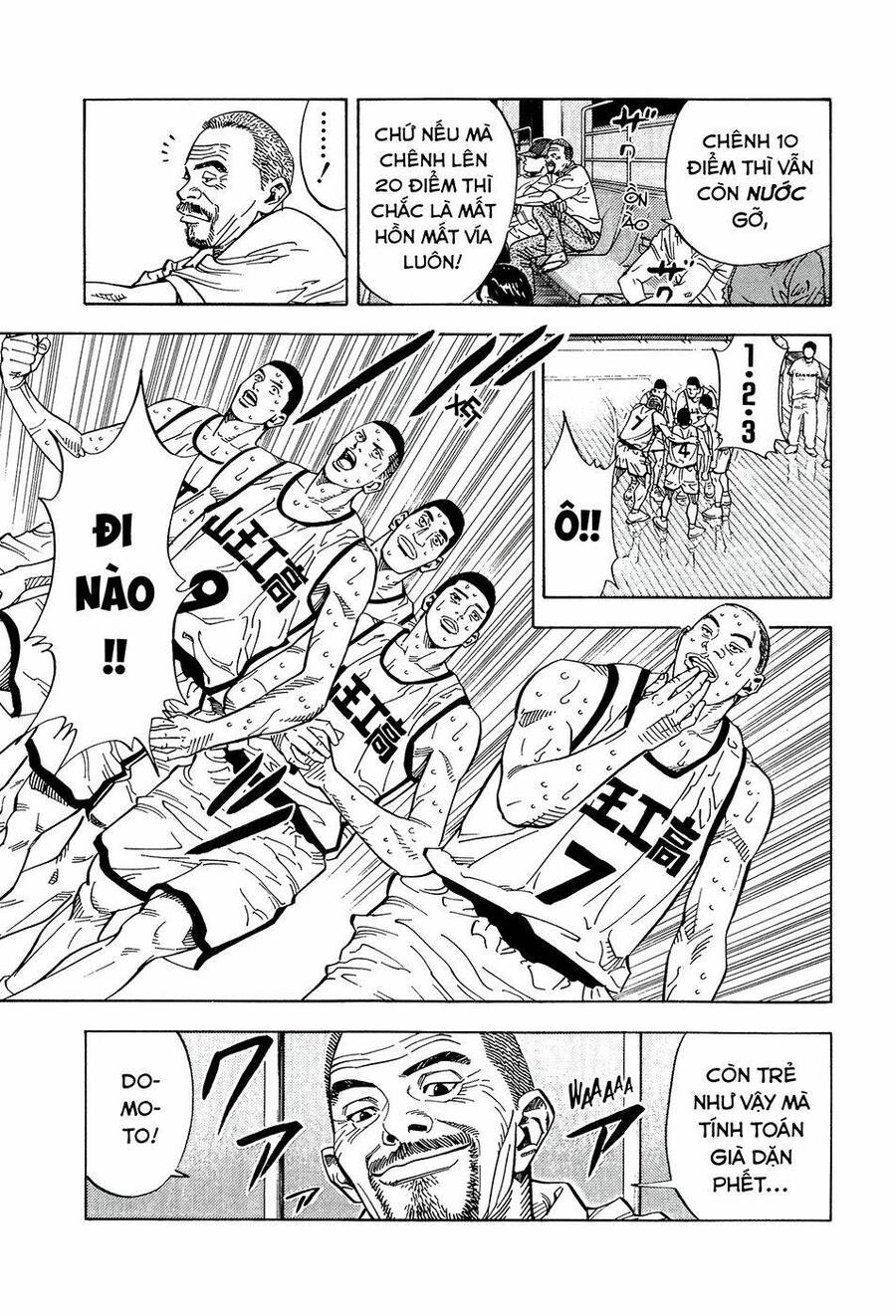 Cao Thủ Bóng Rổ (Remake) Chapter 235 - 17