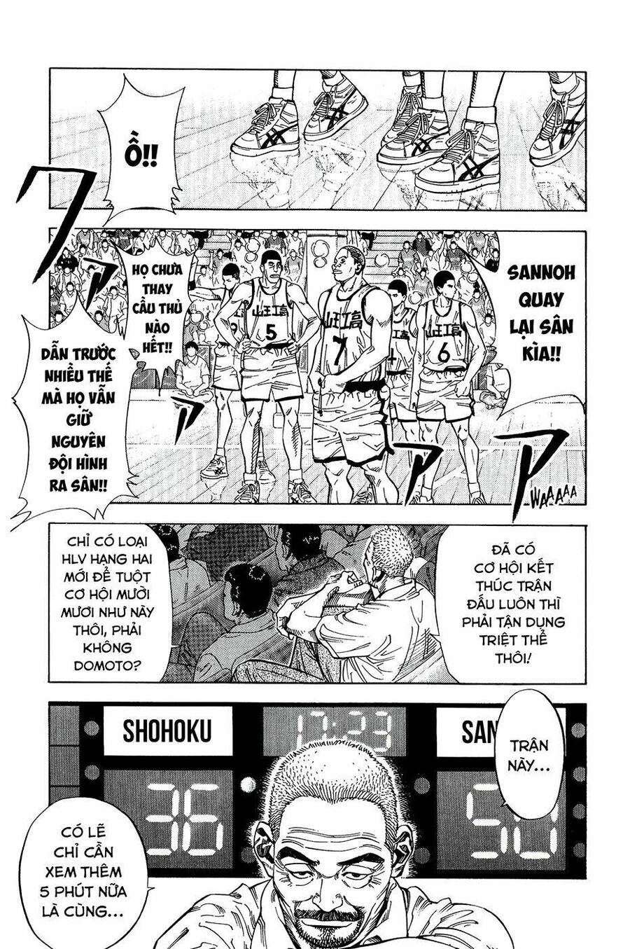 Cao Thủ Bóng Rổ (Remake) Chapter 236 - 3