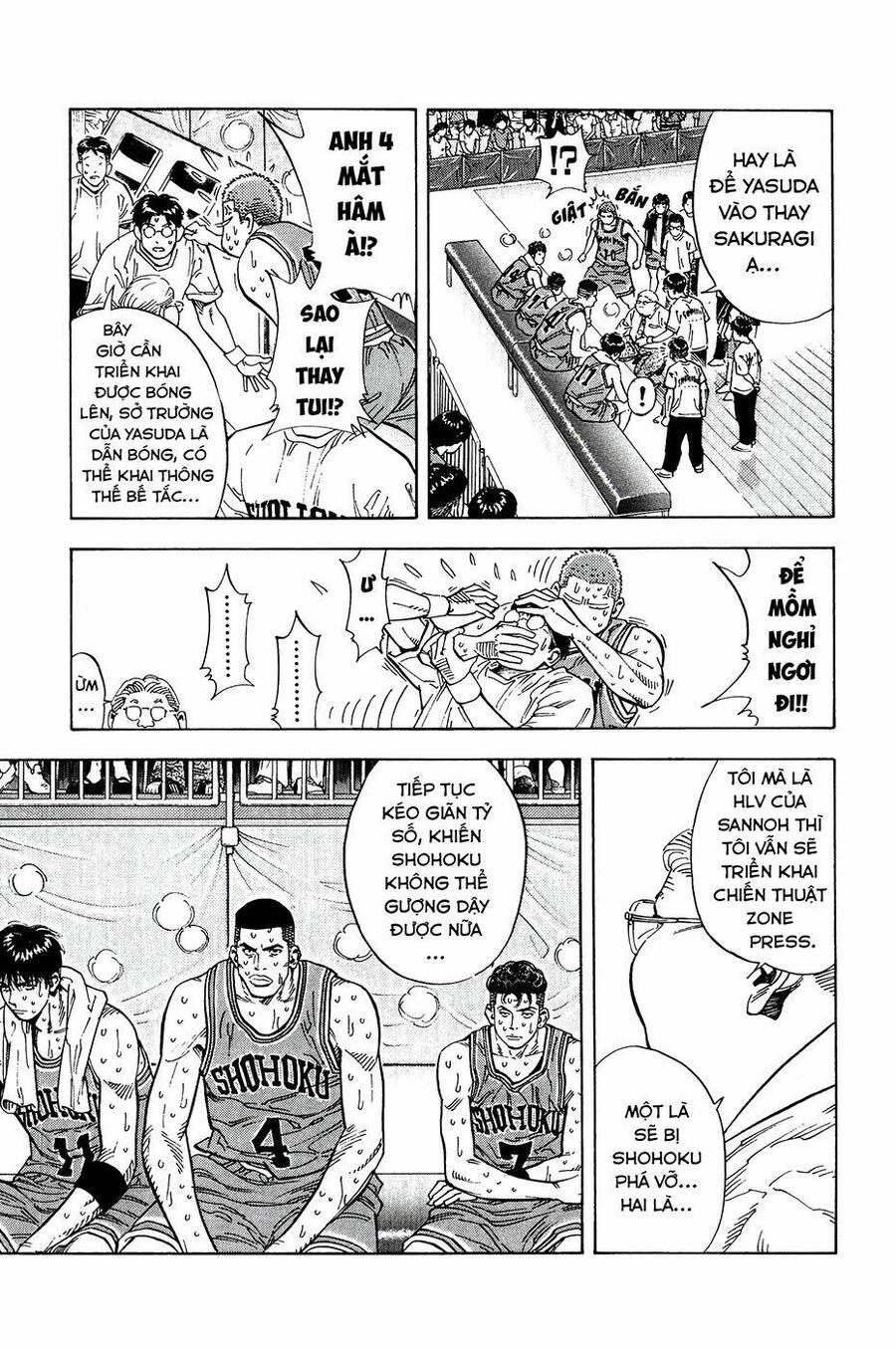 Cao Thủ Bóng Rổ (Remake) Chapter 236 - 5