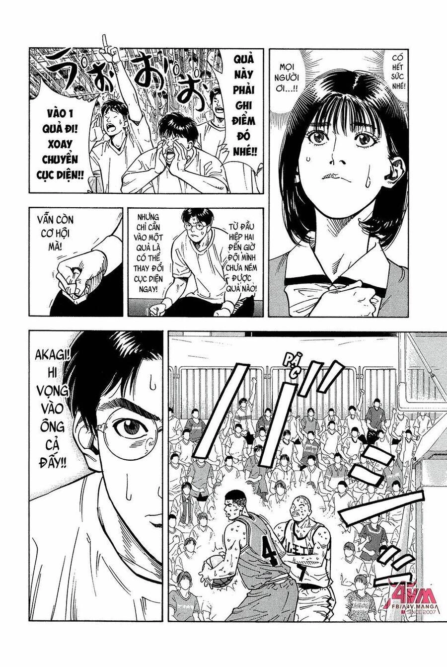 Cao Thủ Bóng Rổ (Remake) Chapter 238 - 5