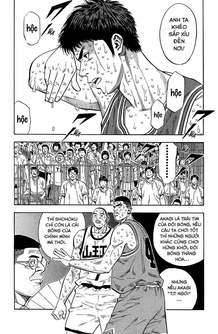 Cao Thủ Bóng Rổ (Remake) Chapter 239 - 10