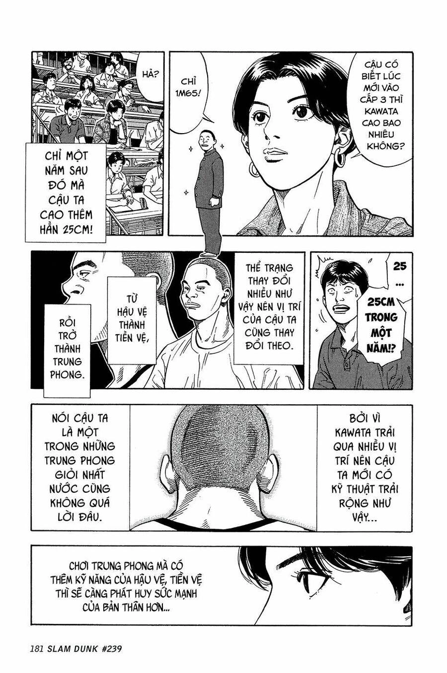 Cao Thủ Bóng Rổ (Remake) Chapter 239 - 17