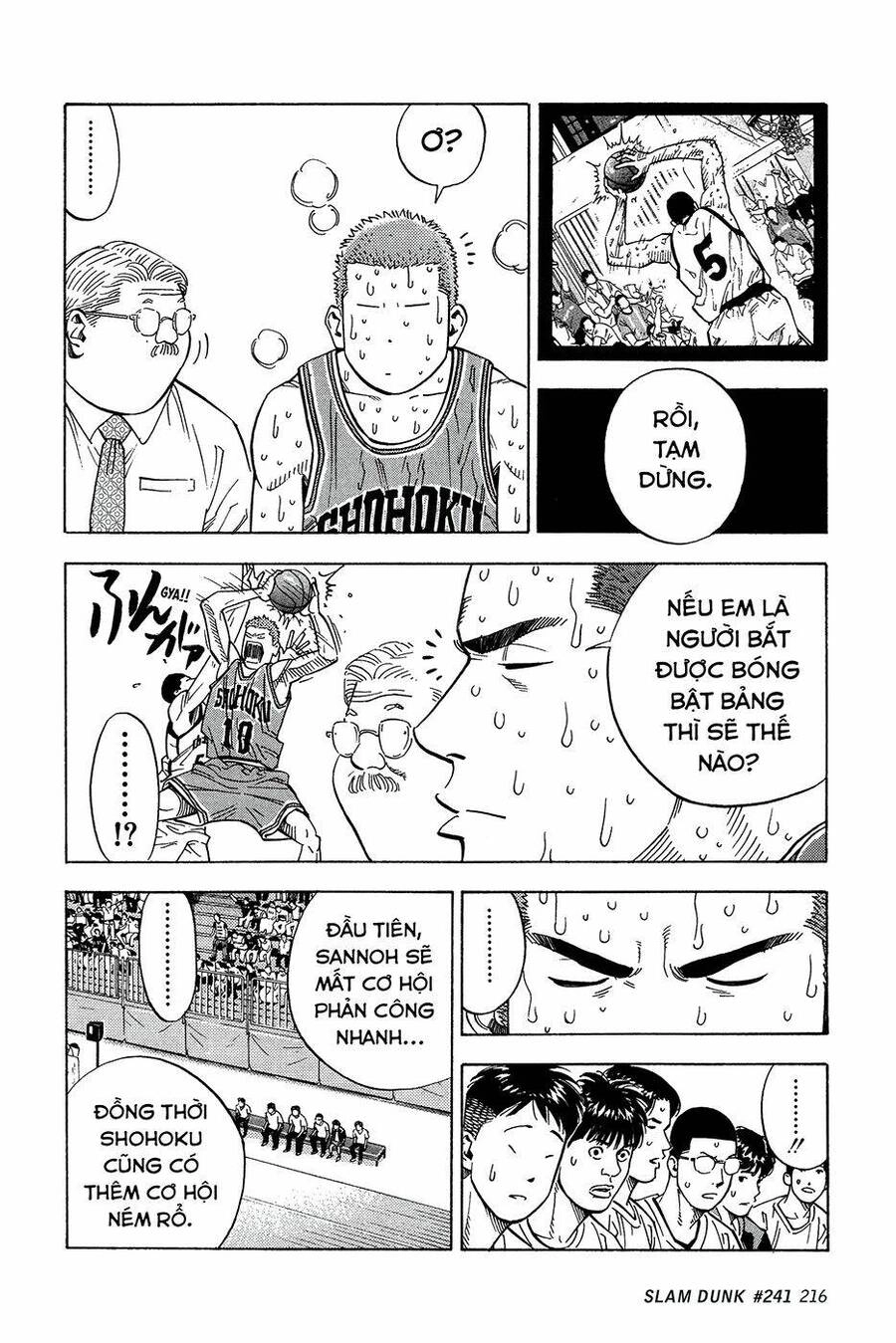 Cao Thủ Bóng Rổ (Remake) Chapter 241 - 12