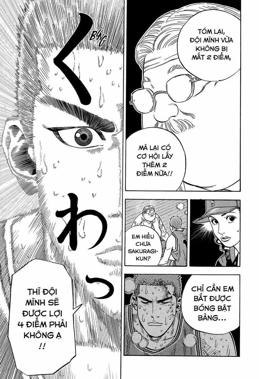 Cao Thủ Bóng Rổ (Remake) Chapter 241 - 13